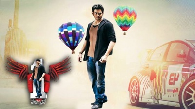 Mb fan made6